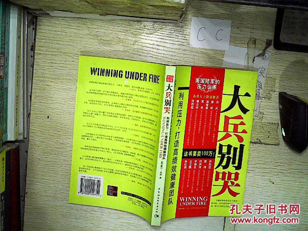 逆天兵王全文免费阅读_手机版捕鱼游戏平台下载_逆天大兵游戏下载手机版