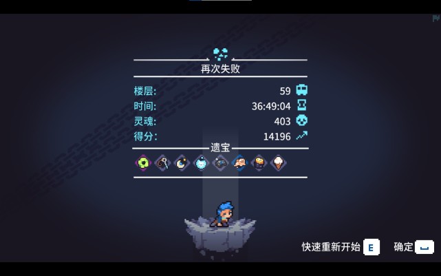 qq飞车下载手机版游戏_轮回塔游戏下载手机版_轮回安卓版