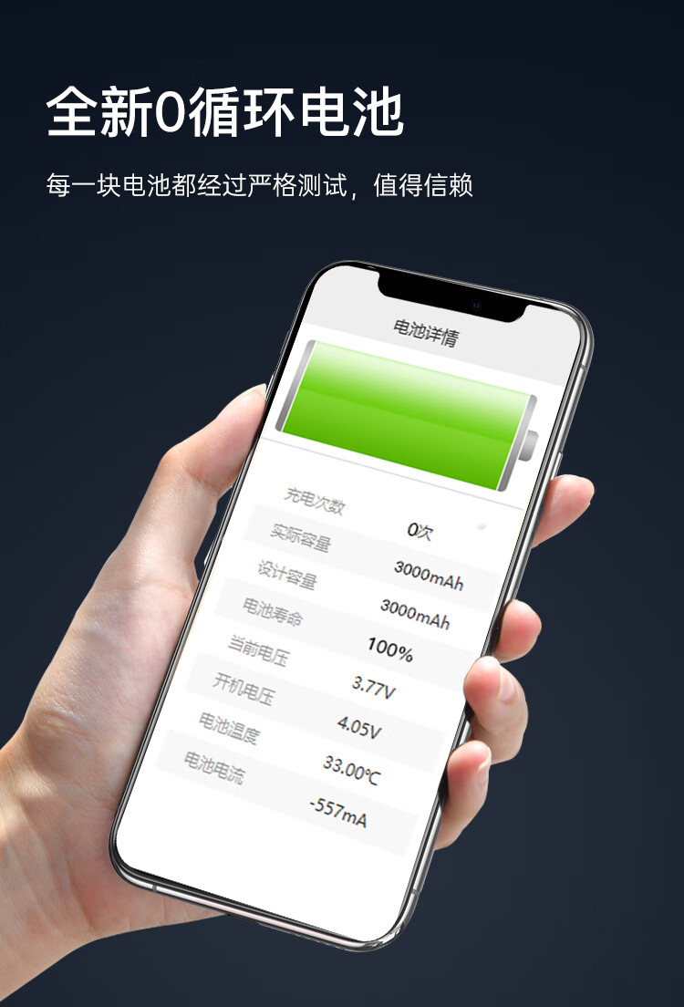 直播快手打手机游戏用什么设备_直播快手打手机游戏用哪个软件_快手打游戏直播用什么手机