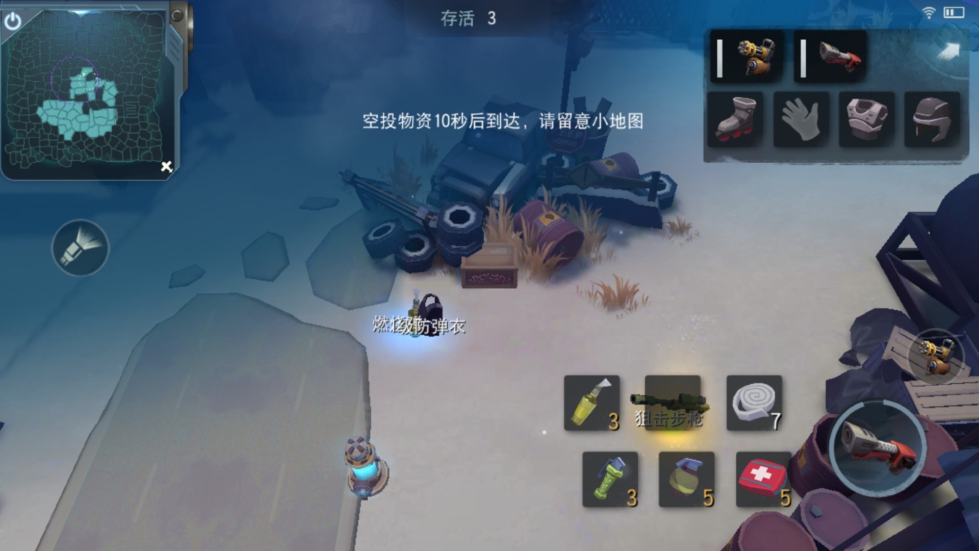 迷雾求生手机游戏下载_迷雾求生小说_迷雾求生地图怎么看