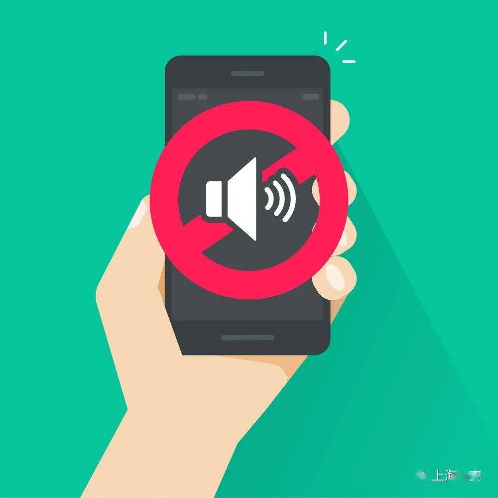 手机游戏静音模式怎么关闭_怎么把手机游戏静音关掉_关掉静音手机游戏会怎么样