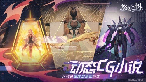 内涵游戏ld_内涵类手机游戏下载_内含游戏