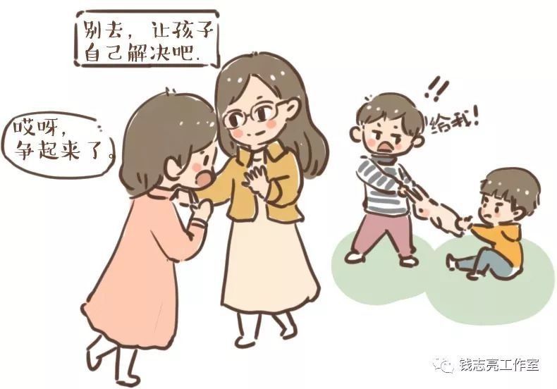 解决冲突的小游戏_孩子如何摆脱手机游戏冲突_解决冲突游戏