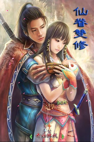 巨蟹座爱玩游戏_巨蟹座玩什么手机游戏最好_巨蟹座打游戏怎么样