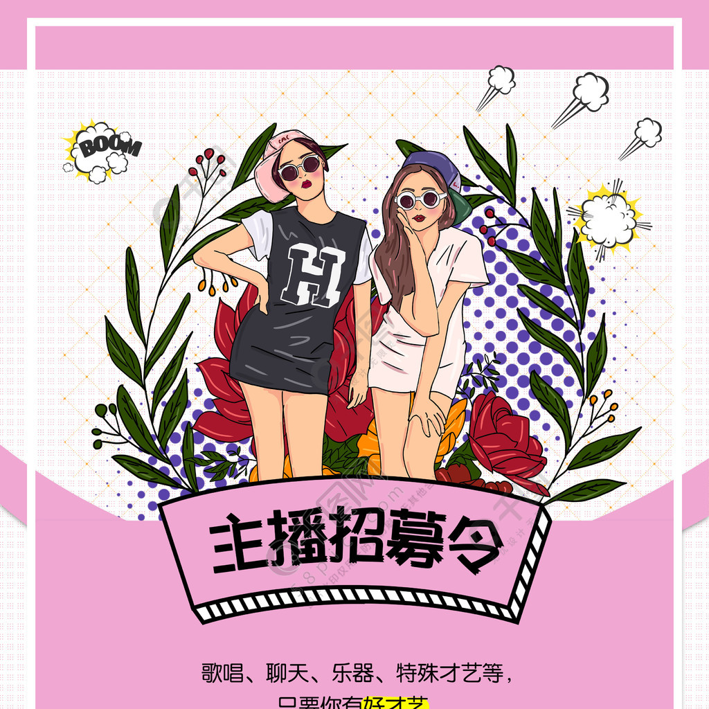 美女策略游戏_美女策略类游戏_美女计划小游戏手机版