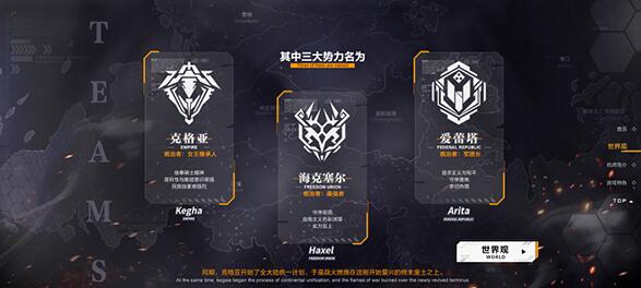 小游戏红蓝争夺地盘_红蓝争霸赛下载_红蓝争霸手机游戏下载