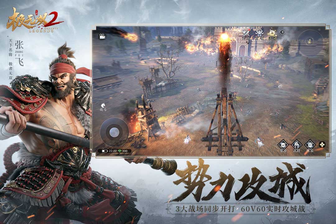 建造打仗的手机游戏_打仗建造手机游戏叫什么_打仗建造手机游戏有哪些