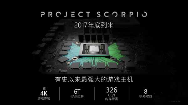 聚焦游戏的游戏手机_游戏增强手机_游戏聚焦手机推荐
