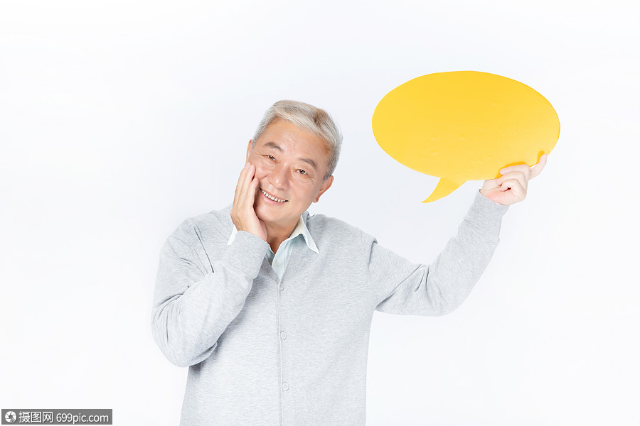 老人手机里的游戏_会说话的老人手机游戏下载_老年人用安卓下了一堆软件