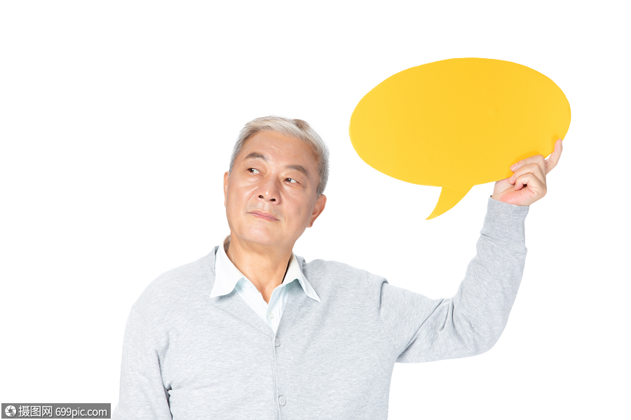 老年人用安卓下了一堆软件_老人手机里的游戏_会说话的老人手机游戏下载