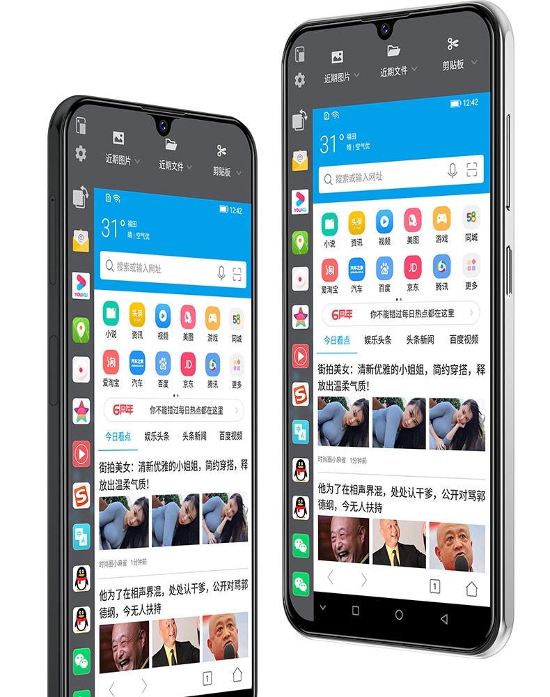 用老年卡_老年手机该怎么玩游戏不卡_手机老年卡可以用微信吗