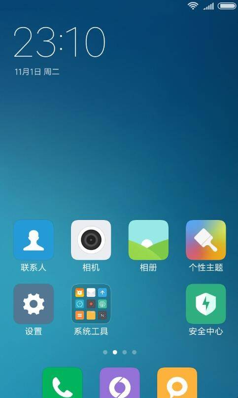 老年手机该怎么玩游戏不卡_用老年卡_手机老年卡可以用微信吗