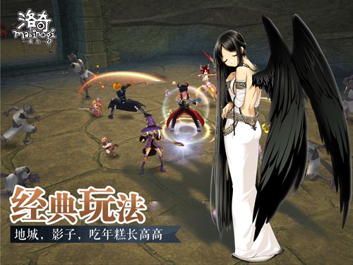 类似于重生之类的手机游戏-手机游戏：勇敢保护王国，拯救免受邪