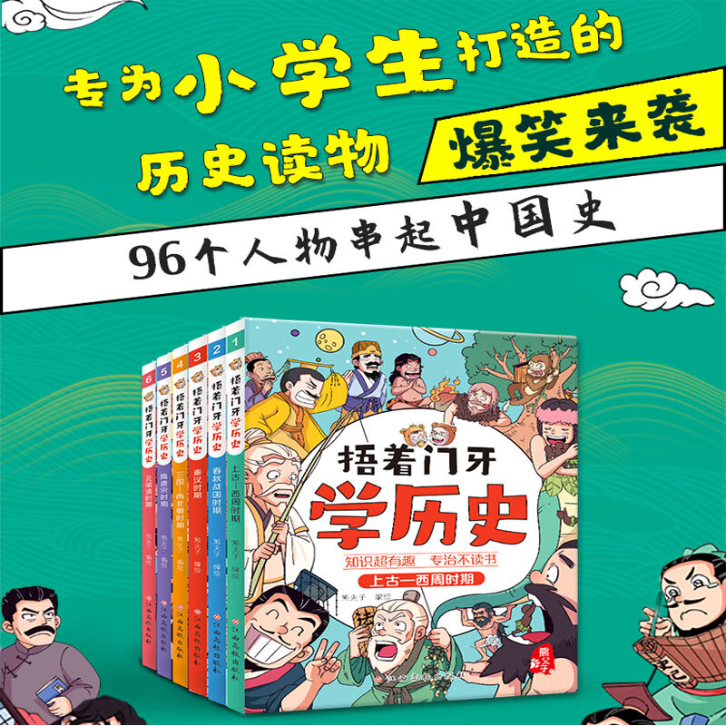 门牙手机游戏_手机大型游戏_手机qq游戏斗地主