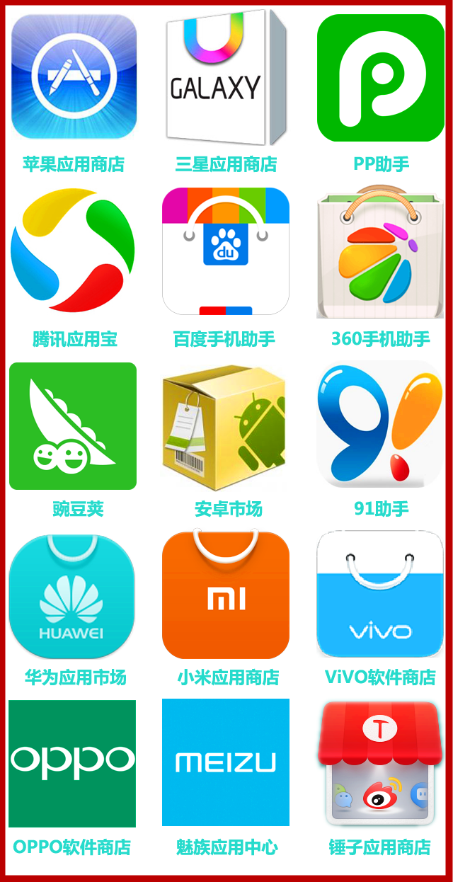 怎么下旧手机的游戏中心_找旧版游戏_找旧版的游戏软件