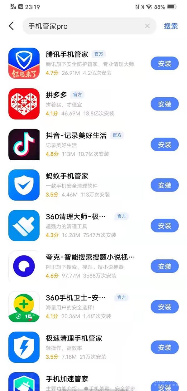 怎么下旧手机的游戏中心_找旧版的游戏软件_找旧版游戏
