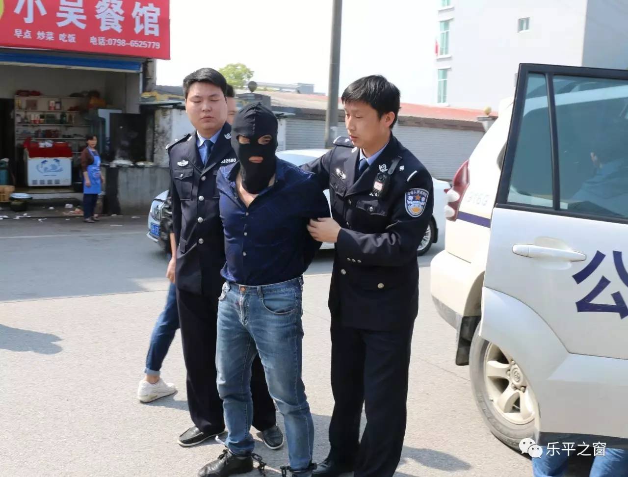警察用的手机游戏_警察类手机游戏_手机能玩什么样的警察游戏