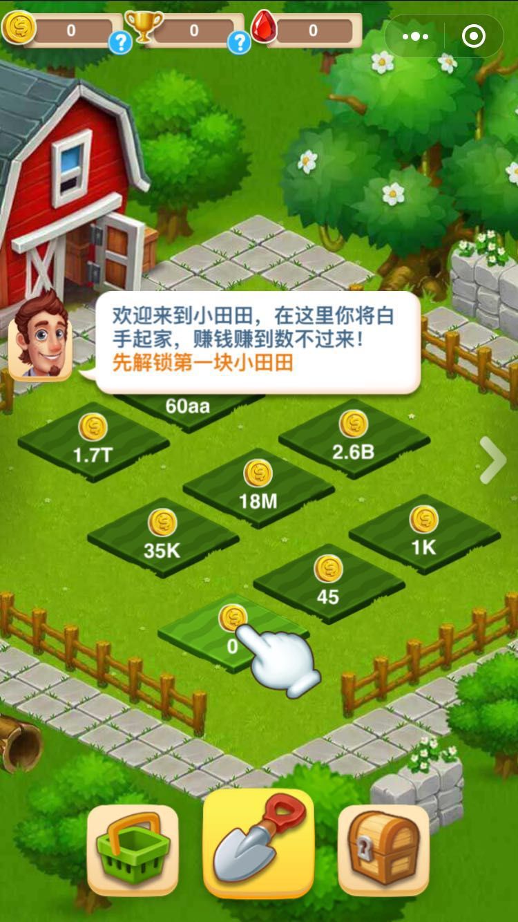 适合玩手机游戏的地方_哪些游戏最适合玩手机的_适合玩手机游戏的耳机