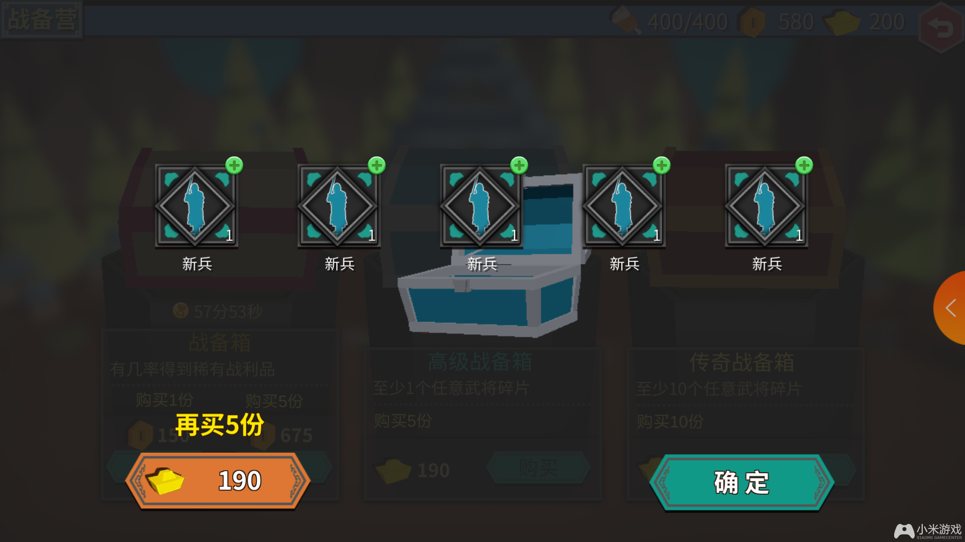 可以转系统的手游_目前支持转系统的游戏手机_支持转系统的游戏