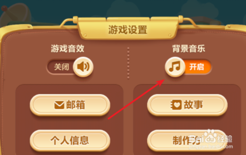 支持转系统的游戏_目前支持转系统的游戏手机_可以转系统的手游
