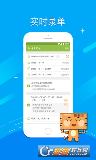 图片玩手机看游戏是什么软件_看手机就是玩游戏吗图片_玩游戏看照片