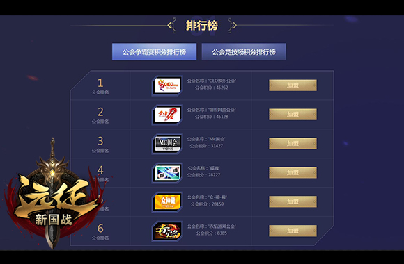 国际服务游戏_国际服下载手机版游戏中心_国际服游戏服务器