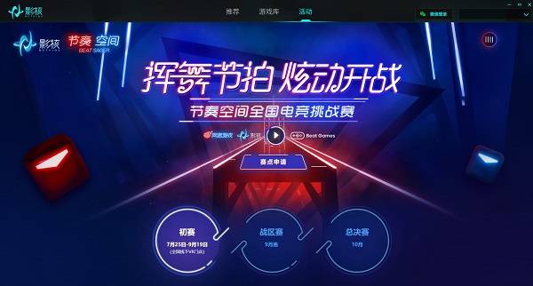 好玩的手机手速游戏_超好玩手机游戏_好玩的手机手游游戏