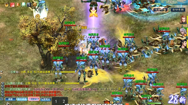 哪些好玩带兵的手机游戏_带兵的手机游戏_好玩带兵手机游戏