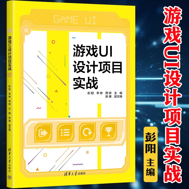 免费游戏在线玩软件_直接玩免费游戏手机_在线玩免费手机游戏