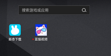 旧手机玩游戏怎么清理_清理旧玩手机游戏内存_手机清理游戏数据