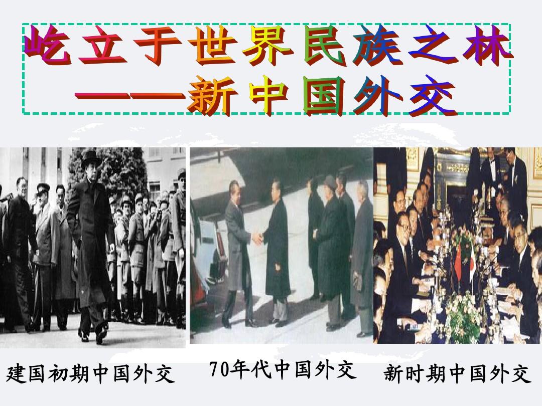 建国家的游戏_可以建国的手机游戏_建国家手机游戏
