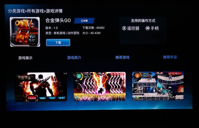卡玩手机游戏会怎么样_手机玩游戏会使手机卡吗_经常玩游戏手机会卡吗
