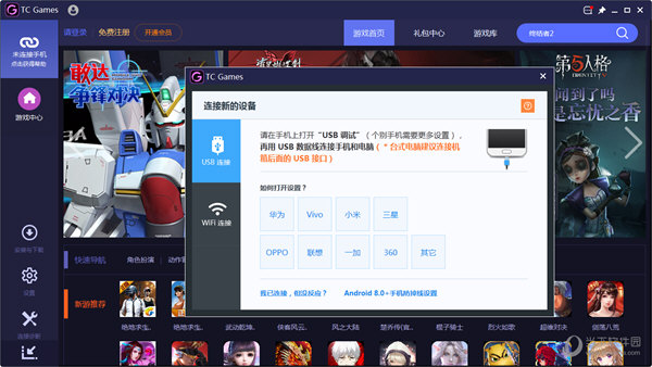 手机玩游戏会使手机卡吗_经常玩游戏手机会卡吗_卡玩手机游戏会怎么样