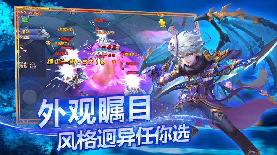 挂机手机游戏有什么好玩的_挂机游戏手机_挂机手机游戏有哪些