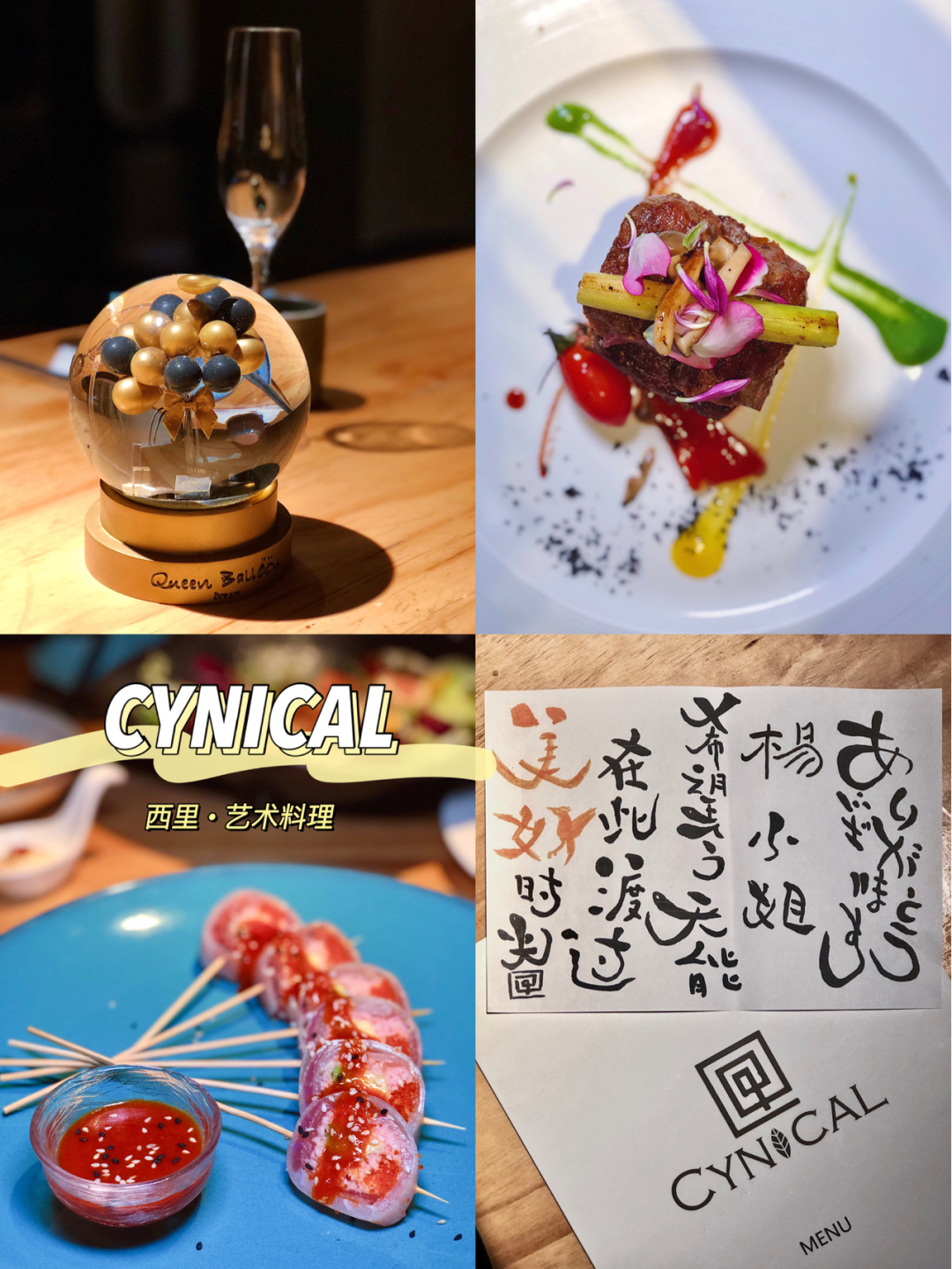 模拟美食版手机美国游戏推荐_美食模拟器手机版下载_美国模拟美食游戏手机版