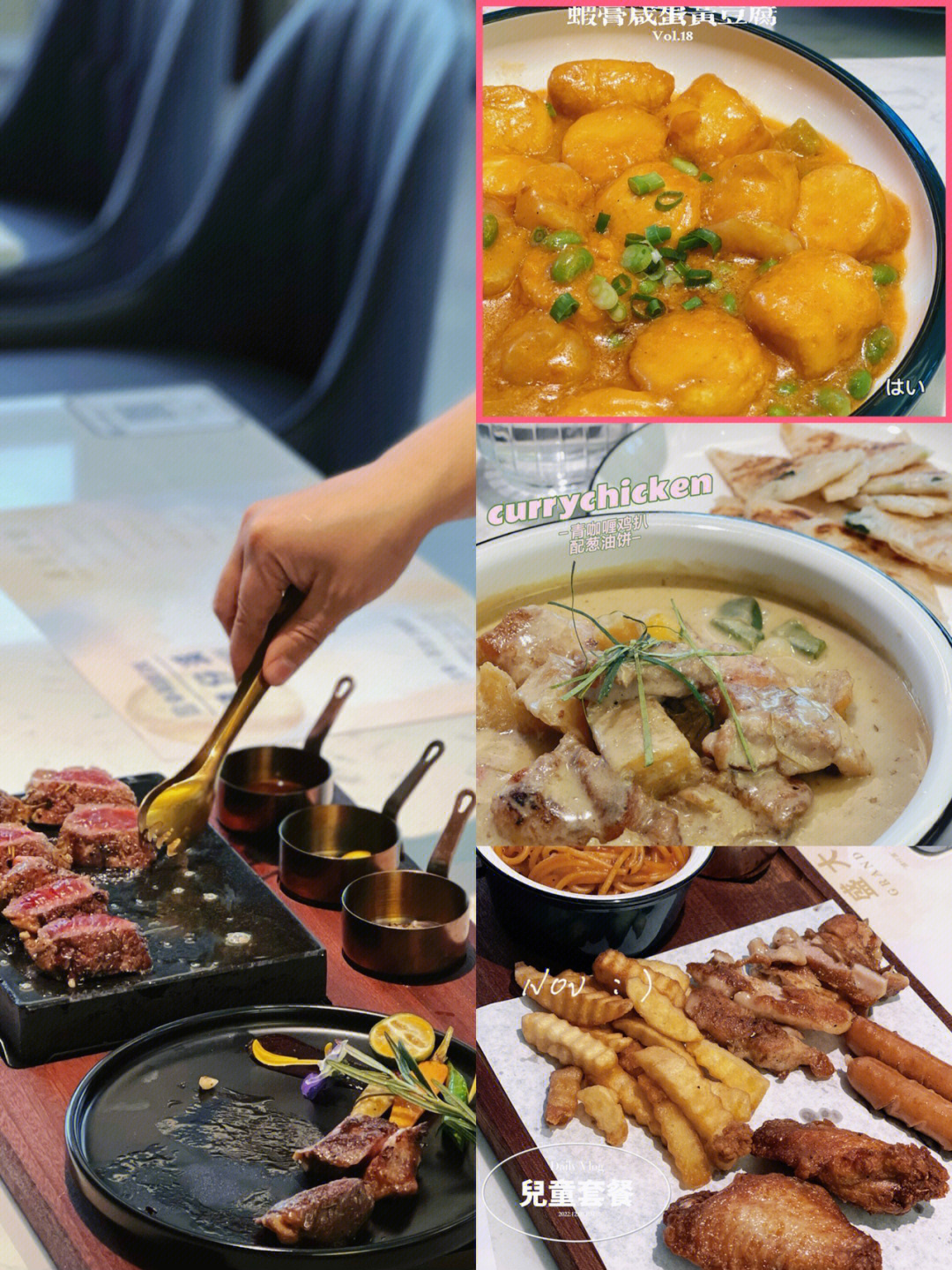 美国模拟美食游戏手机版_模拟美食版手机美国游戏推荐_美食模拟器手机版下载