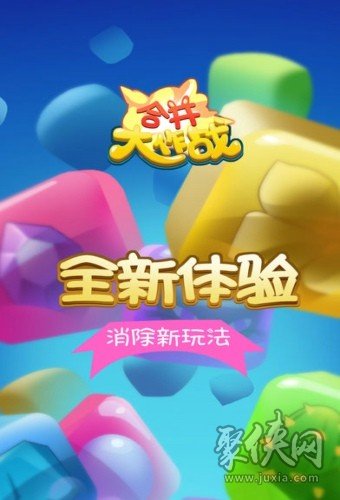 早期的手机可以下载游戏_手机可以赚钱的游戏_有什么手机赛车游戏可以联机