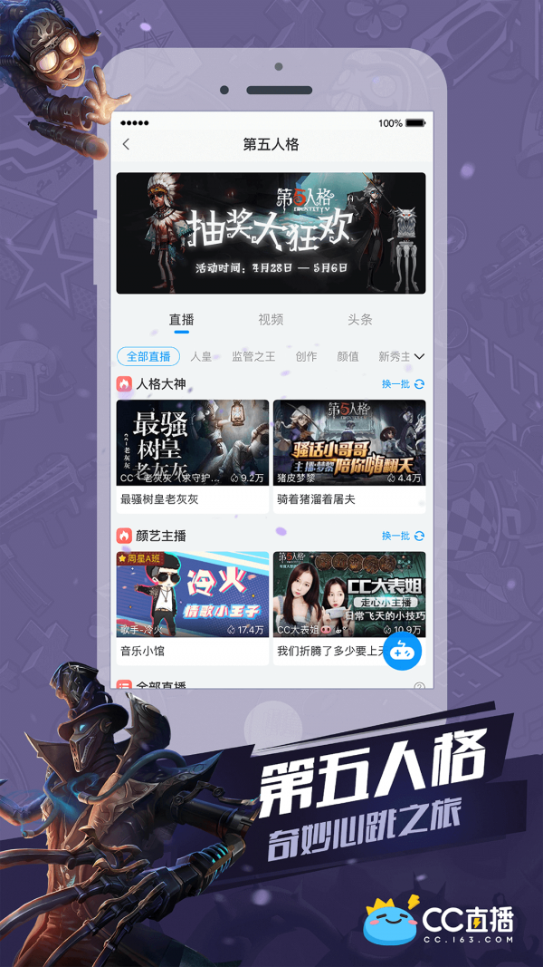 玩游戏快乐的文案_打游戏快乐的文案_两个手机玩游戏的快乐文案