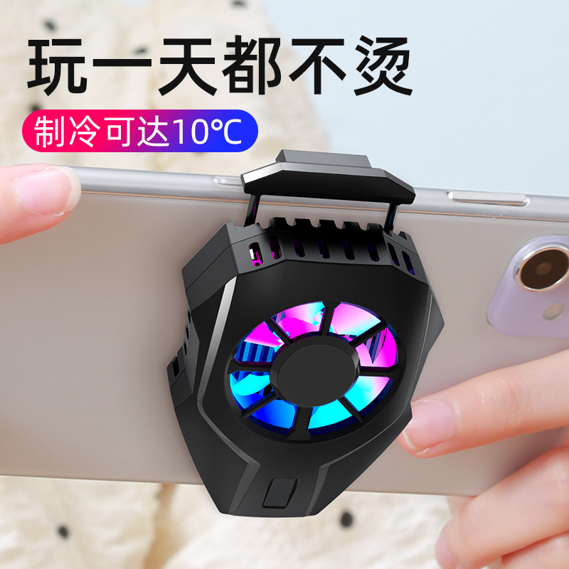 挂游戏手机性价比_游戏挂机手机推荐_挂性价手机游戏违法吗