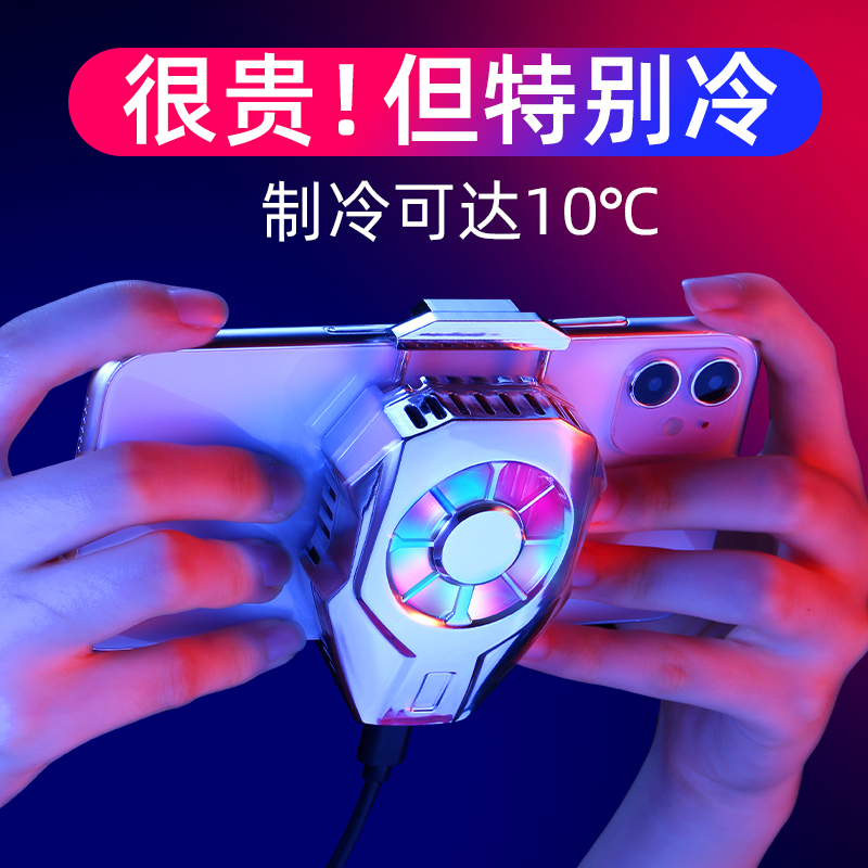 挂性价手机游戏违法吗_挂游戏手机性价比_游戏挂机手机推荐