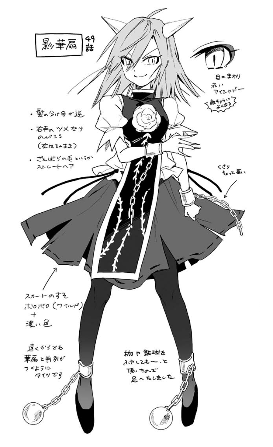 幻想手机游戏仙侣攻略_幻想仙侣手机游戏_幻想手机游戏仙侣怎么玩