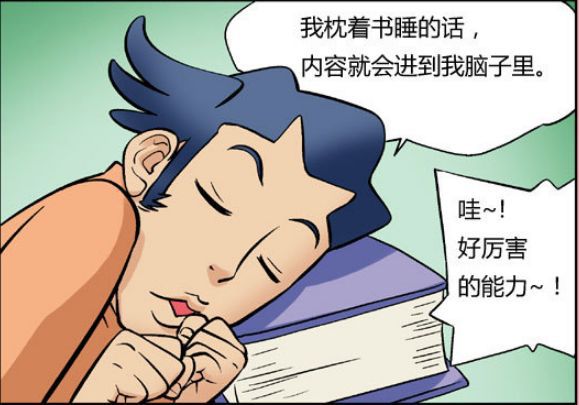 孩子玩手机游戏危害_孩子打游戏家长摔了手机_孩子手机玩游戏受伤了