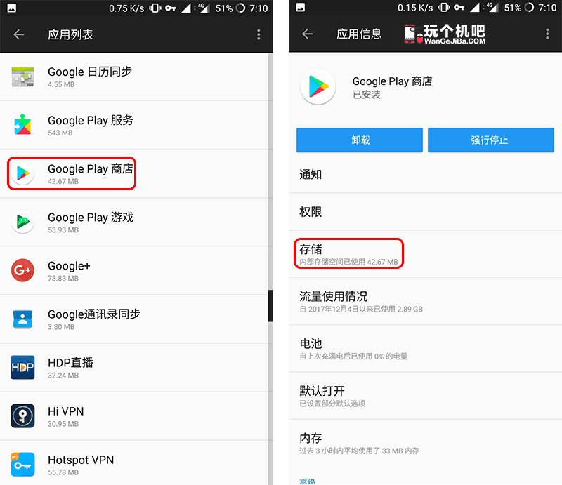 手机纯白交响曲游戏在哪下载_1322游戏盒手机版下载_拿了手机怎么下载不了游戏