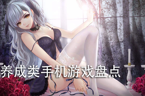 便宜手机玩游戏_便宜的手机打游戏_哪个手机打游戏好呀还便宜