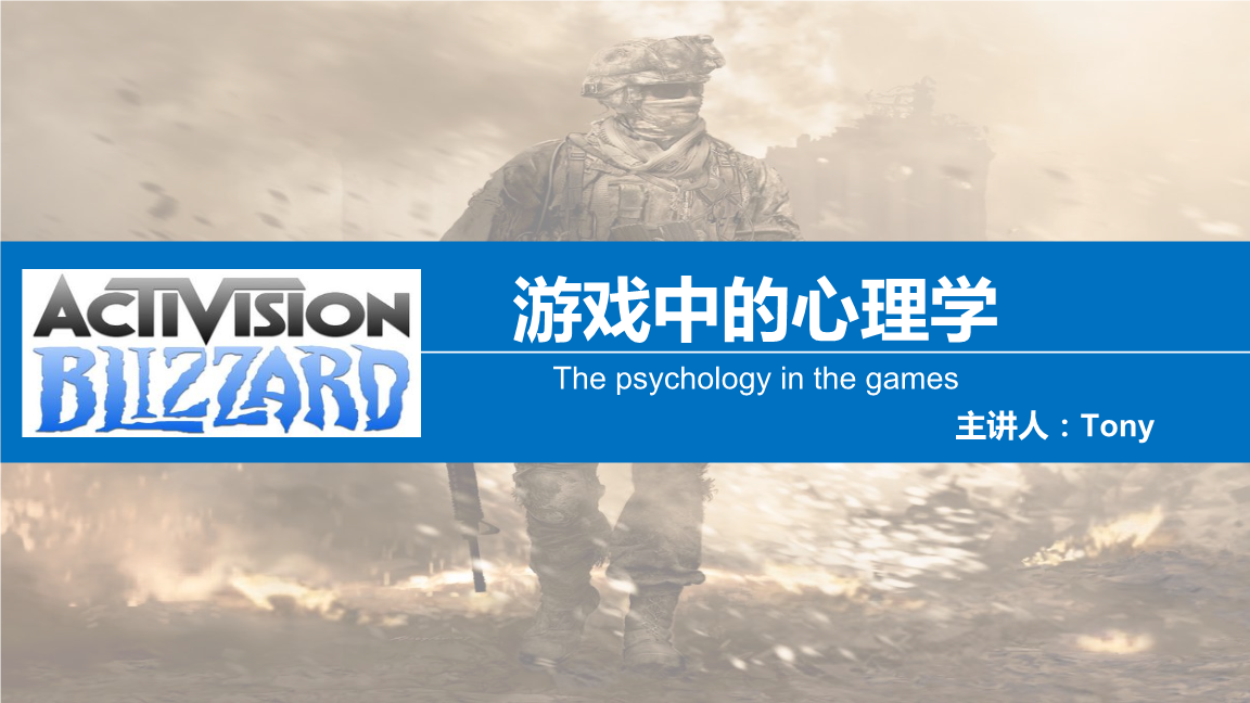 怎样让人戒掉手机游戏_然后戒掉游戏_戒掉手机游戏的好处