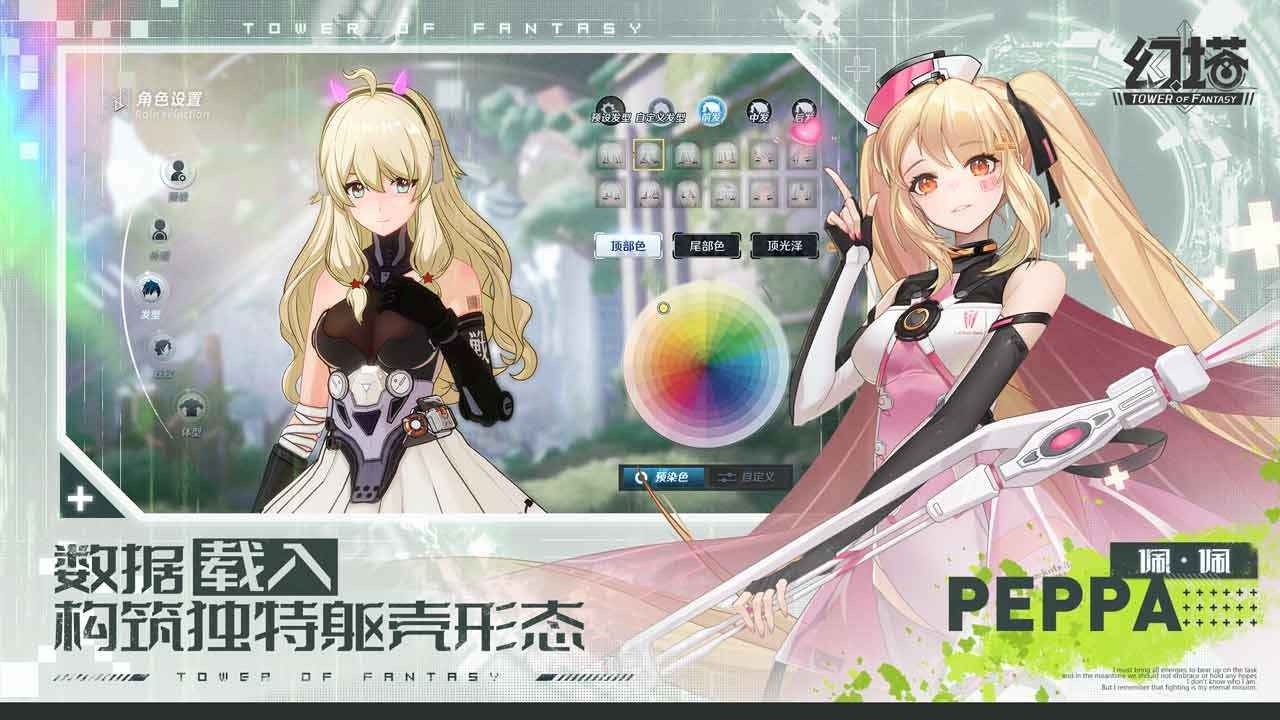 找手游app_找手机小游戏_怎样寻手机游戏