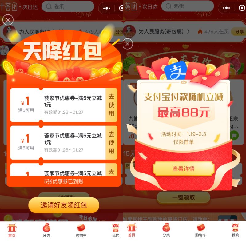 邪恶手机游戏有几部_邪恶手机游戏有什么_有什么邪恶手机游戏
