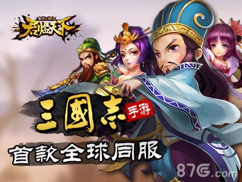 虎皮版手机游戏有哪些_虎皮版手机游戏推荐_虎皮游戏手机版