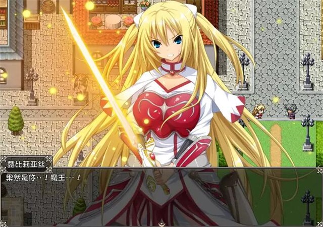 骑士魔法超清_怀旧手机游戏魔法骑士在哪_《骑士&魔法》