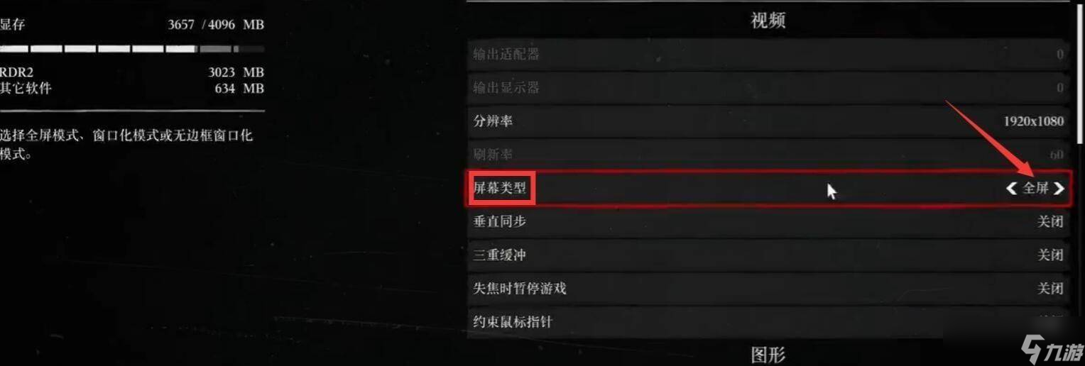 画质买手机好游戏有哪些_画质好的游戏手机_买 画质最好的游戏手机